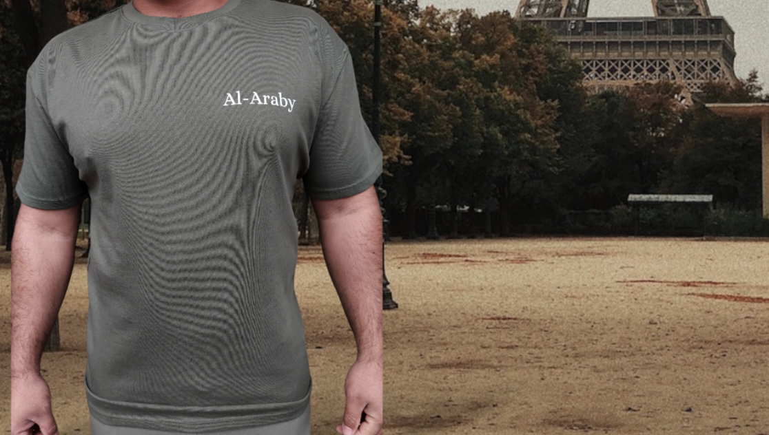 Oversize Shirt Al-Araby - 100% Baumwolle - ZERTIFIZIERT