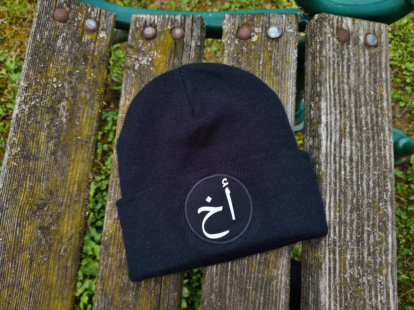 Haube Akh Motiv - 100% Soft Touch