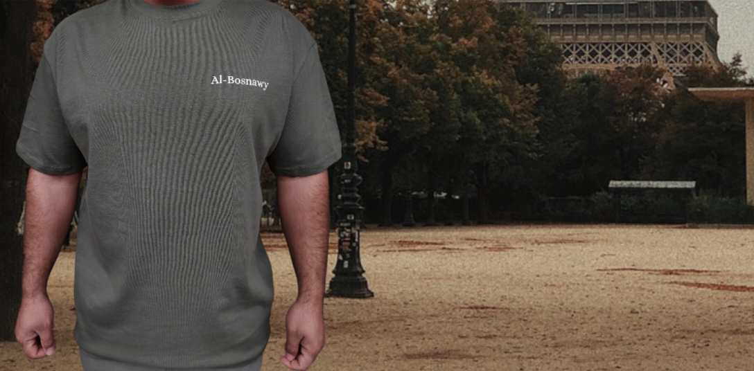 Oversize Shirt Al-Bosnawy - 100% Baumwolle - ZERTIFIZIERT