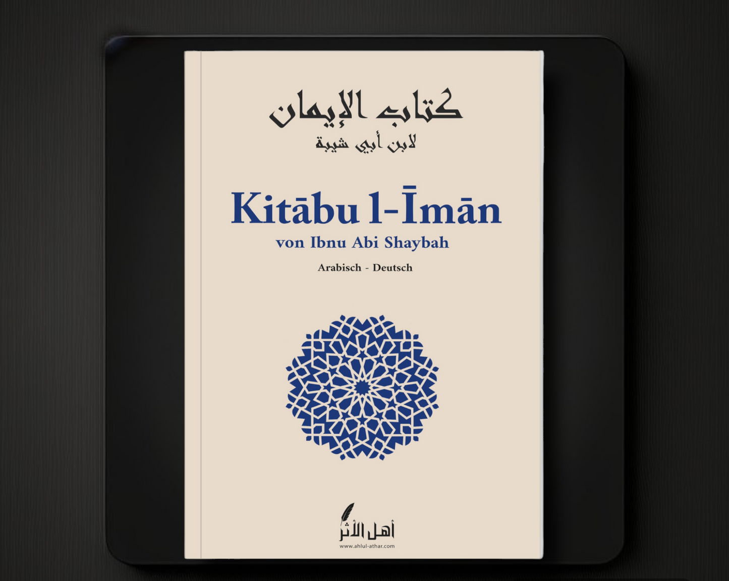 Kitabu l-Iman von Ibnu Abi Schaybah