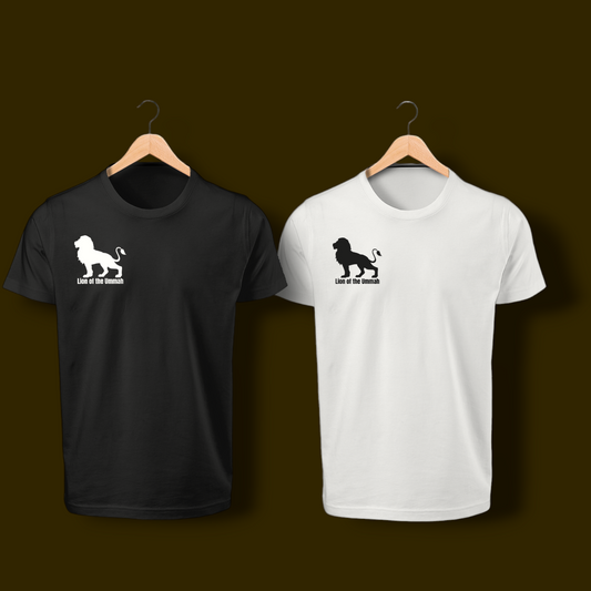 T-Shirt 'Lion of the Ummah' - 100% Baumwolle - ZERTIFIZIERT