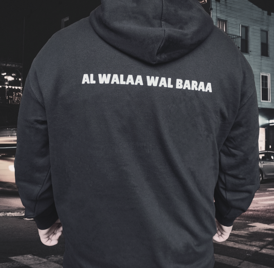 Hoodie Schwarz Al Walaa Wal Baraa