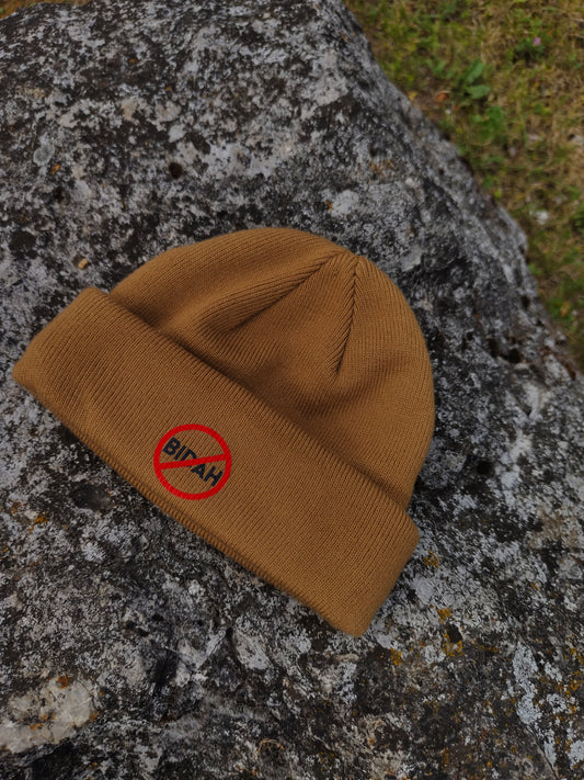 Fisher Beanie B̶i̶d̶a̶h̶ Beige